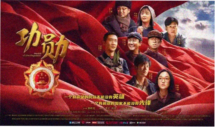 葫芦娃影视app下载后片库分类页面